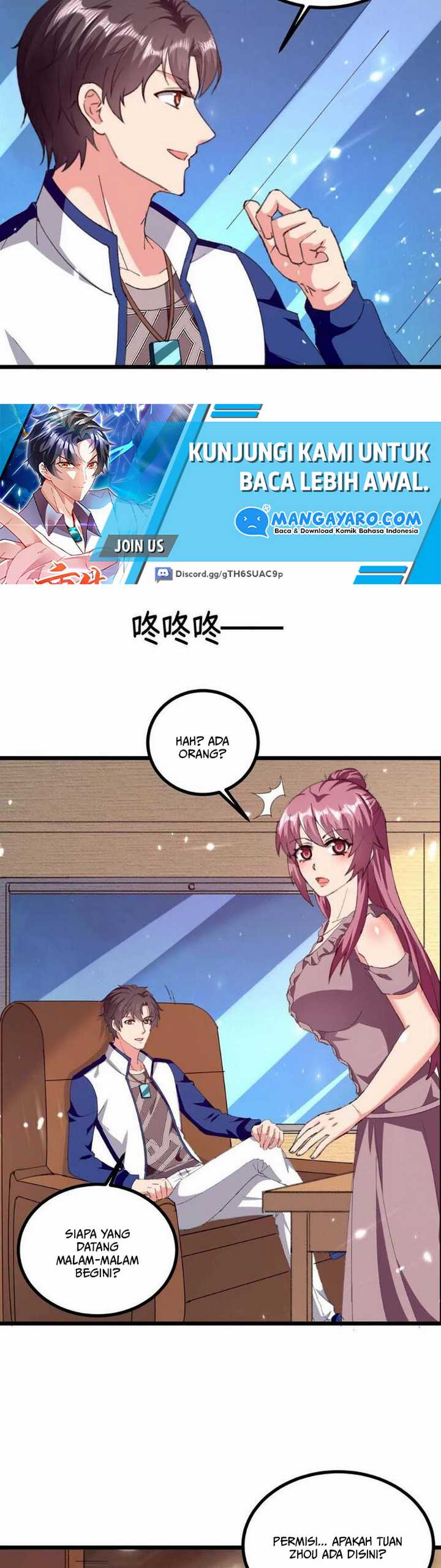 Rebirth Abandoned Less Return Chapter 248 Gambar 7